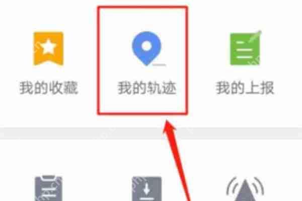 腾讯地图怎么调出码数表