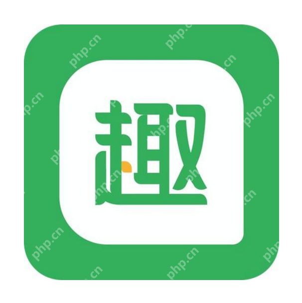 趣头条真的可以赚钱吗 趣头条收益真实性实测到账验证
