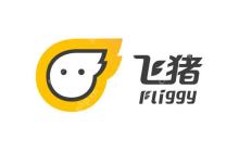 飞猪旅行可以申请退款吗 飞猪旅行退款政策及申请条件说明