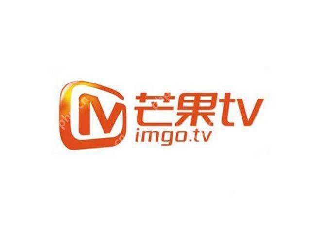 芒果tv弹窗广告怎么关 快速关闭芒果tv广告弹窗技巧