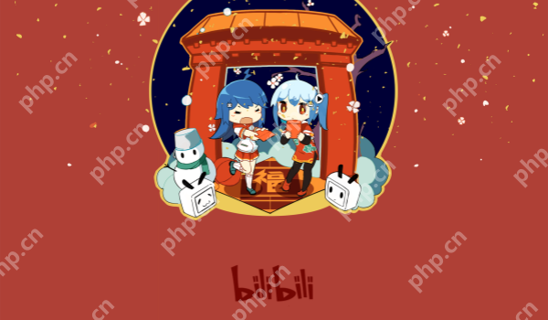 哔哩哔哩ip属地更改方法