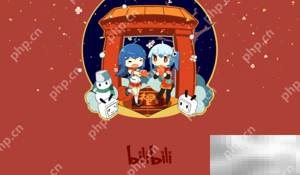 哔哩哔哩ip属地更改方法