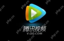 视频怎么上传到腾讯视频 腾讯视频上传步骤详解