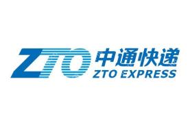 中通快递单号查询物流 中通快递物流信息快速查询