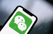 微信视频号怎么关闭 微信视频号关闭操作指南