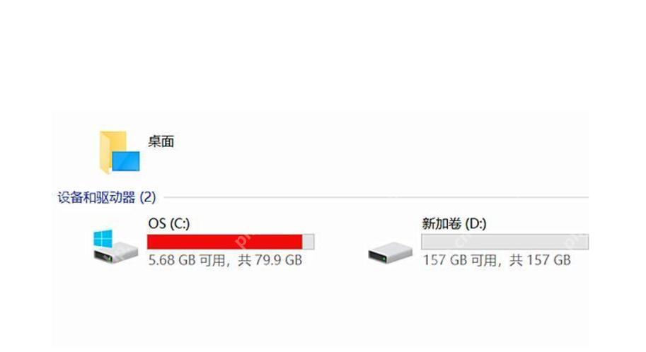 怎么删除c盘无用文件 安全删除无用文件的5个技巧