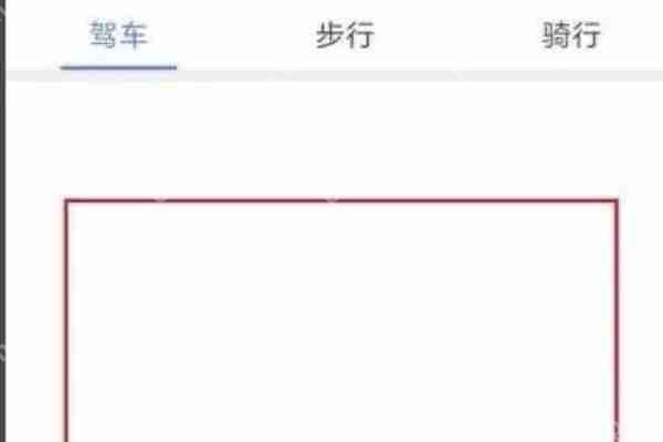 腾讯地图点亮地图功能怎么设置