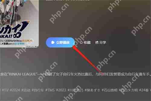 nyafun动漫官网入口是什么 nyafun动漫官网入口网页版