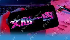 文心一言如何设置字体大小 文心一言设置字体大小操作分享