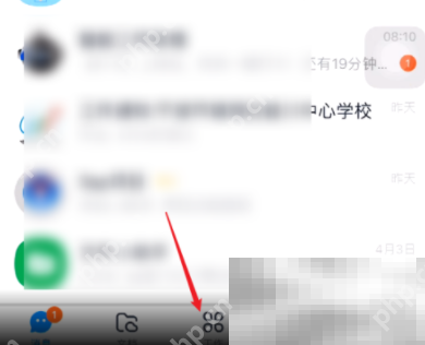 钉钉文件打印方法介绍