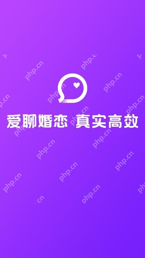 爱聊app怎么修改所在地的位置 定位修改技巧分享