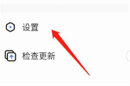 天堂漫画官网免费入口 天堂漫画官网免费入口