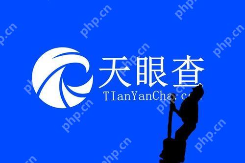 天眼查经营信息怎么传 企业自主上传经营数据教程