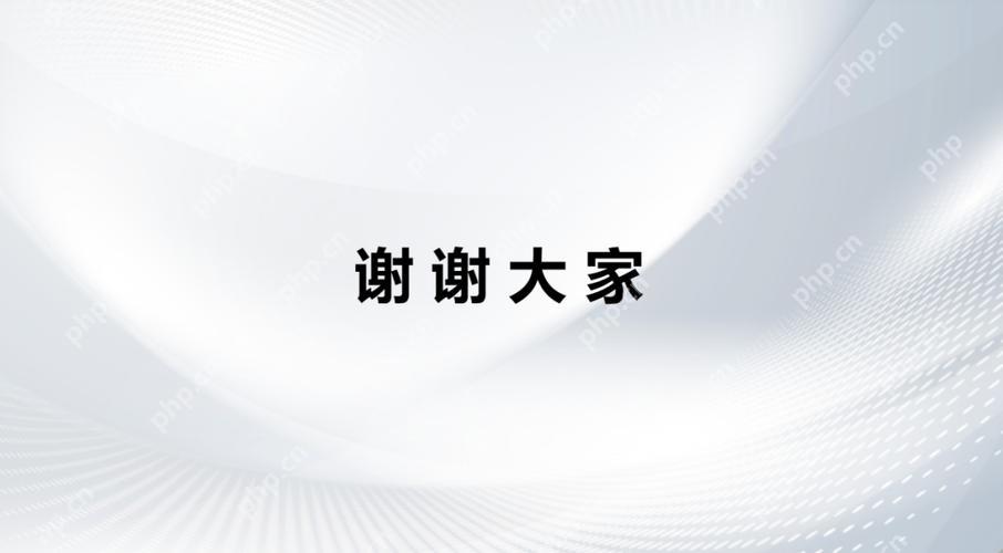 新手制作ppt详细步骤 手把手教你从零开始制作专业PPT的10个步骤