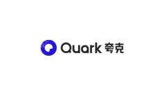Bagaimana cara memindahkan quark? Tutorial mudah untuk memindahkan fail