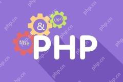 PHP中如何正确使用try-catch块？