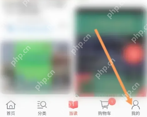 当当在哪看余额 当当查看余额明细教程介绍
