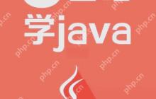java中类的含义 类的定义及其在程序中的作用
