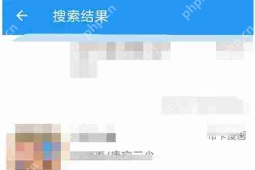 jmcomic.mic2.0网页版入口 jmcomic.mic2.0天堂漫画网页版入口 - php中文网