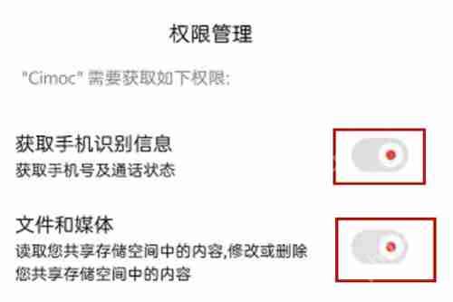 jmcomic.mic2.0网页版入口 jmcomic.mic2.0天堂漫画网页版入口 - php中文网