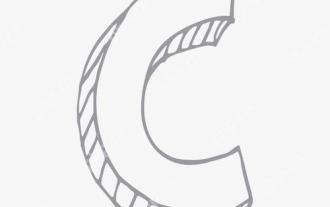 Was bedeutet in C? Analyse von Schlüsselw?rtern in C.