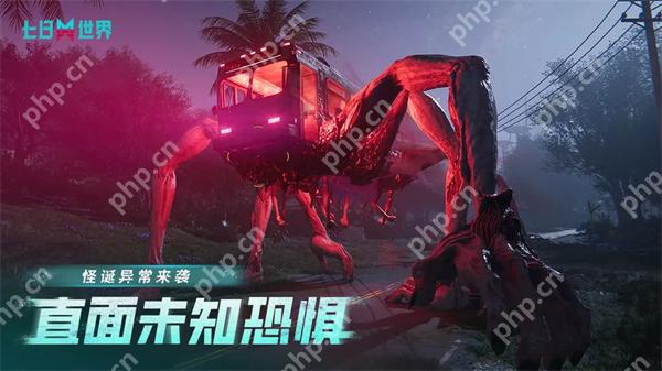 七日世界全隐藏关卡进入方法 七日世界全隐藏关卡怎么玩