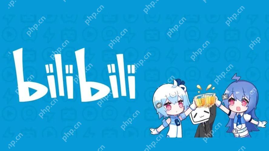 b站播放量怎么提高 播放量提升策略总结