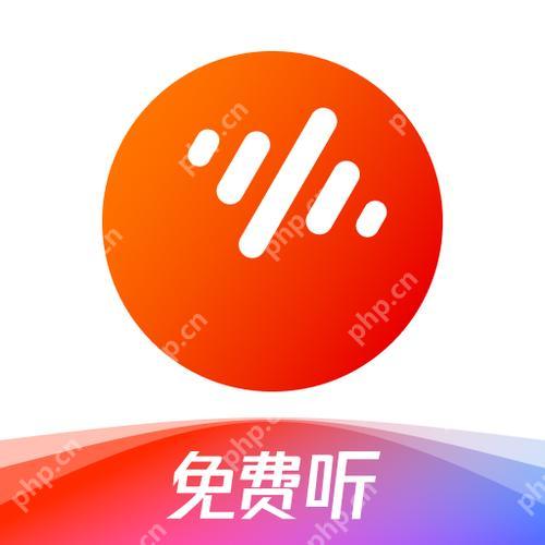 番茄畅听提现是真的吗 番茄畅听提现到账验证