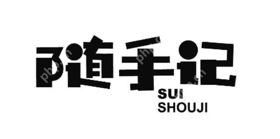 随手记怎么恢复删除账本 随手记恢复删除账本教程一览