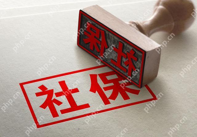社保卡怎么办理 社保卡申领流程和材料准备