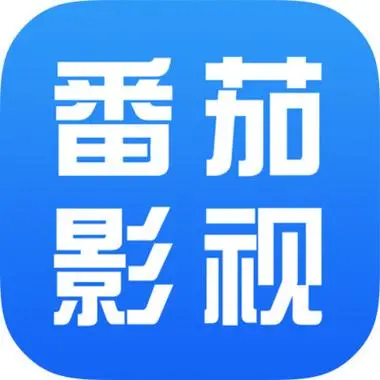 番茄电影怎么查看版本号 番茄电影查看版本号