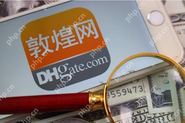 敦煌网怎么开店 店铺申请与上架商品详细教程