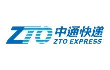中通快递到付怎么收费 中通快递到付费用计算方式
