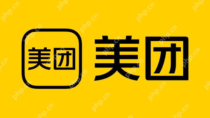 美团月付上征信吗 美团月付是否影响个人征信说明