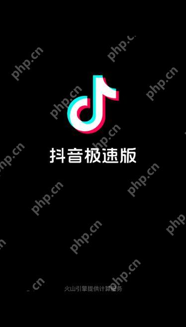 抖音极速版怎么发作品上传视频 极速版发布作品详细步骤