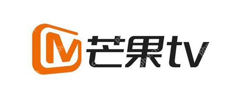 芒果tv自动续费可以退钱吗 芒果tv自动续费退款政策解读