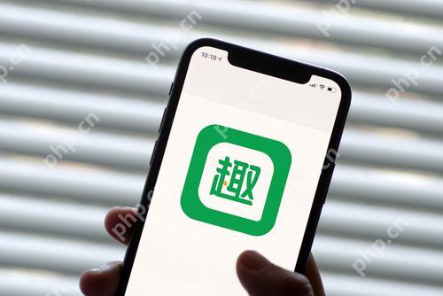 趣头条一天能赚多少钱 趣头条每日收益解析看看你能赚多少