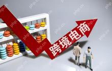 跨境电商数据怎么分析？优化运营的3个核心指标！