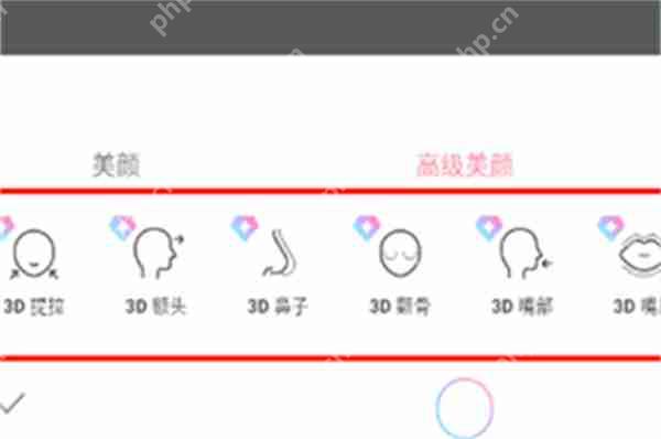 甜盐相机AI表情怎么用 甜盐相机AI表情使用方法