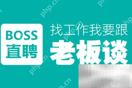 boss直聘app关闭简历方法介绍