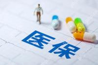 医保卡和社保卡是同一张卡吗 医保社保卡关系全面解析