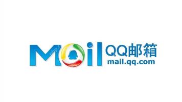 手机qq怎么发邮件到别人邮箱 移动端发送邮件全流程