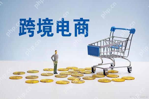 如何做跨境电商?低成本启动的5个实用方法!