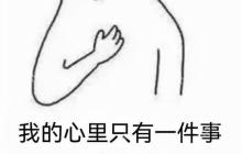 找工作总被拒？先做这4种线上兼职缓一缓