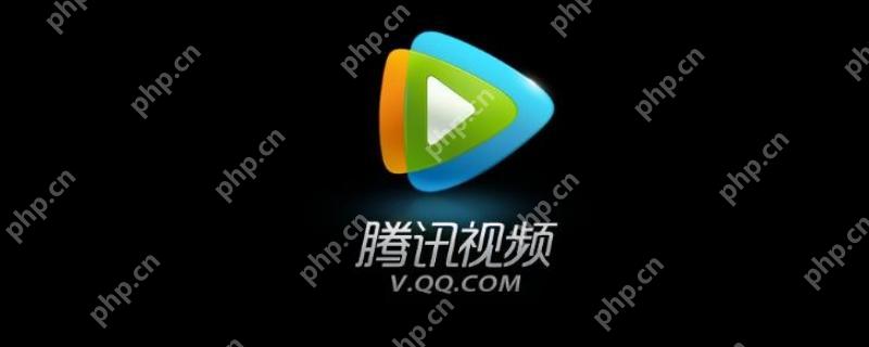 腾讯视频截图怎么截 腾讯视频截图快捷键教学