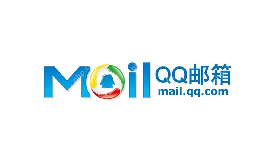 qq邮箱在手机qq哪里找 手机qq邮箱位置一目了然