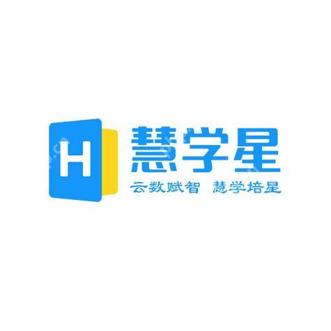 慧学星怎么查看排名 排名查询方法一键获取