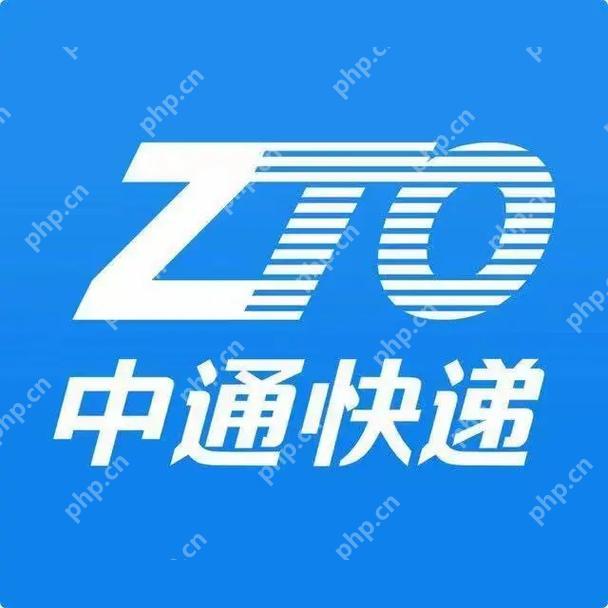 中通快遞單號查詢 快速查詢中通快遞單號技巧