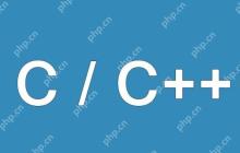 什么是C++中的内存泄漏？
