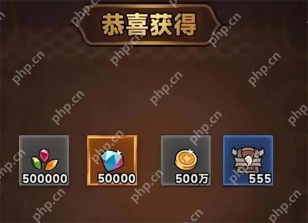 迷雾大陆s7兑换码